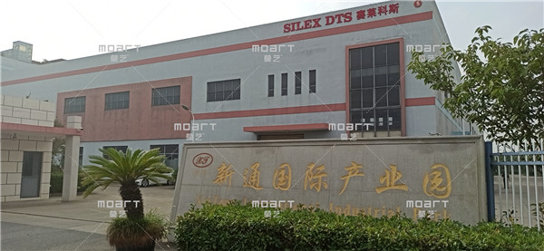 蘇州好色先生在线观看污污污翻新