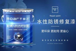 好色先生TVAPP下载耐酸性測試實驗