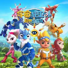 《宇宙护卫队之超甲恐龙队》第一季：恐龙机甲燃爆来袭，守护宇宙和平！