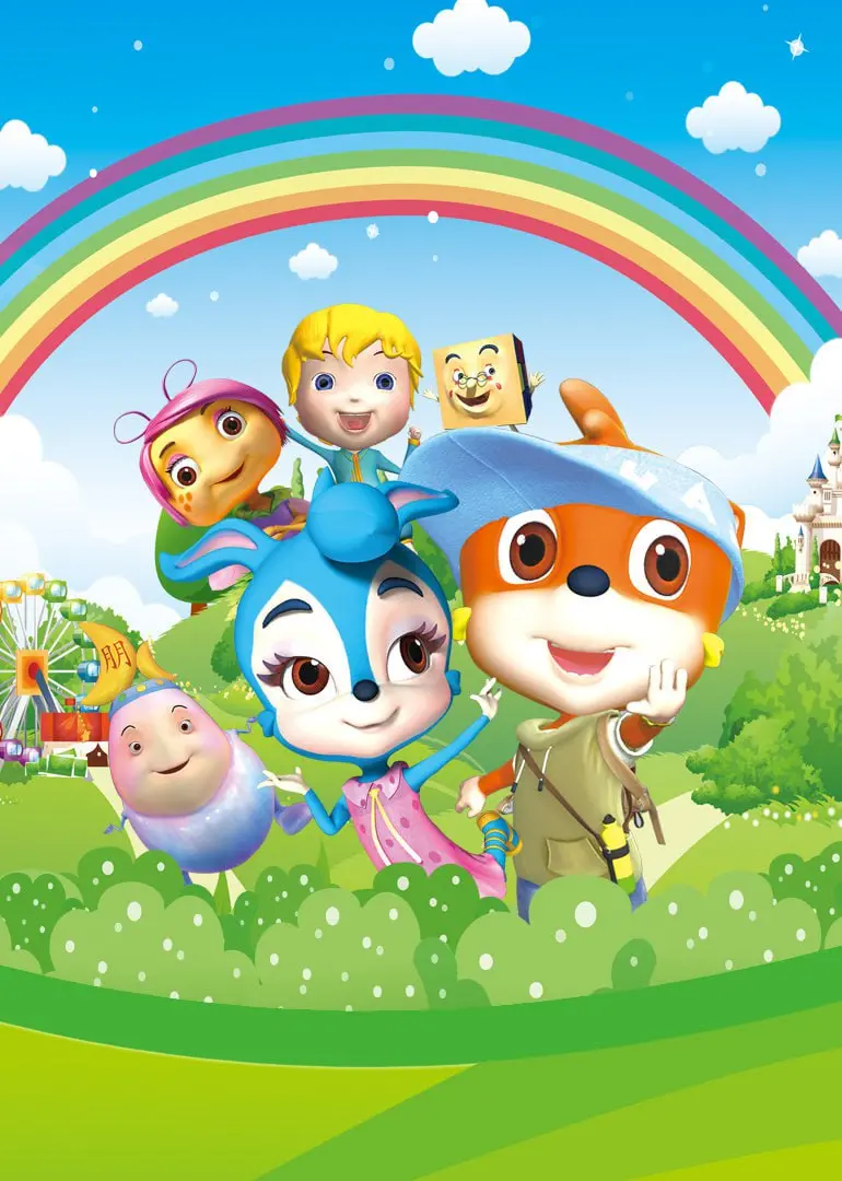 有趣的儿童动画探险：虹猫蓝兔快乐识字的教育魅力与快乐之旅