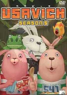 《越狱兔 第五季》爆笑回归！两只兔子越狱日常再升级，萌翻天际的监狱逃亡喜剧！