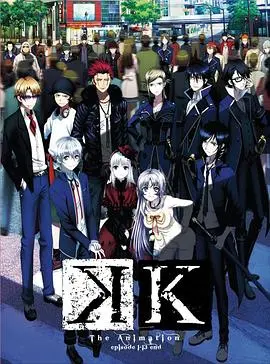 《K》：在赛博朋克迷宫中追寻自由意志的残影，一部关于身份与存在的深度探索