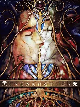 《灵笼》：末世生存的绝望挽歌，还是人性光辉的最终呐喊？深度解析“灵笼”世界观与生存困境